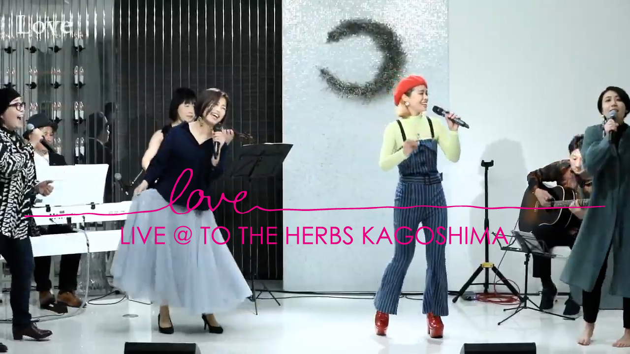 Love Live @ To The Herbs Kagoshima